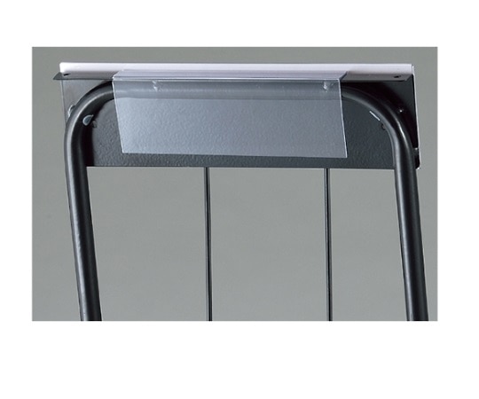 ストア・エキスプレス オプションカード差し 1列用 61-814-2-1 1枚(ご注文単位1枚)【直送品】