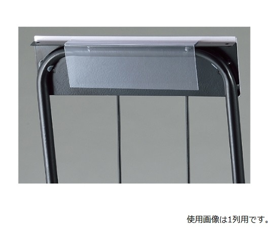 ストア・エキスプレス オプションカード差し 2列用 61-814-2-2 1枚(ご注文単位1枚)【直送品】