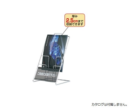 ストア・エキスプレス 卓上カタログスタンドA4 1列3段 ストレート 61-212-3-3 1個（ご注文単位1個）【直送品】