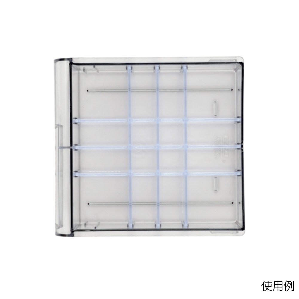 サカセ ホスピタルカセッター（HA5用オプション）（W186×D192×H186mm）引出上下2段用 タテ HA5-062 1枚（ご注文単位1枚）【直送品】