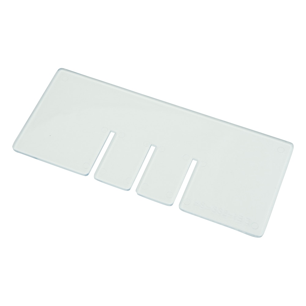 サカセ ホスピタルカセッター（HA5用オプション）（W186×D192×H186mm）引出上下2段用 ヨコ HA5-062 1枚（ご注文単位1枚）【直送品】