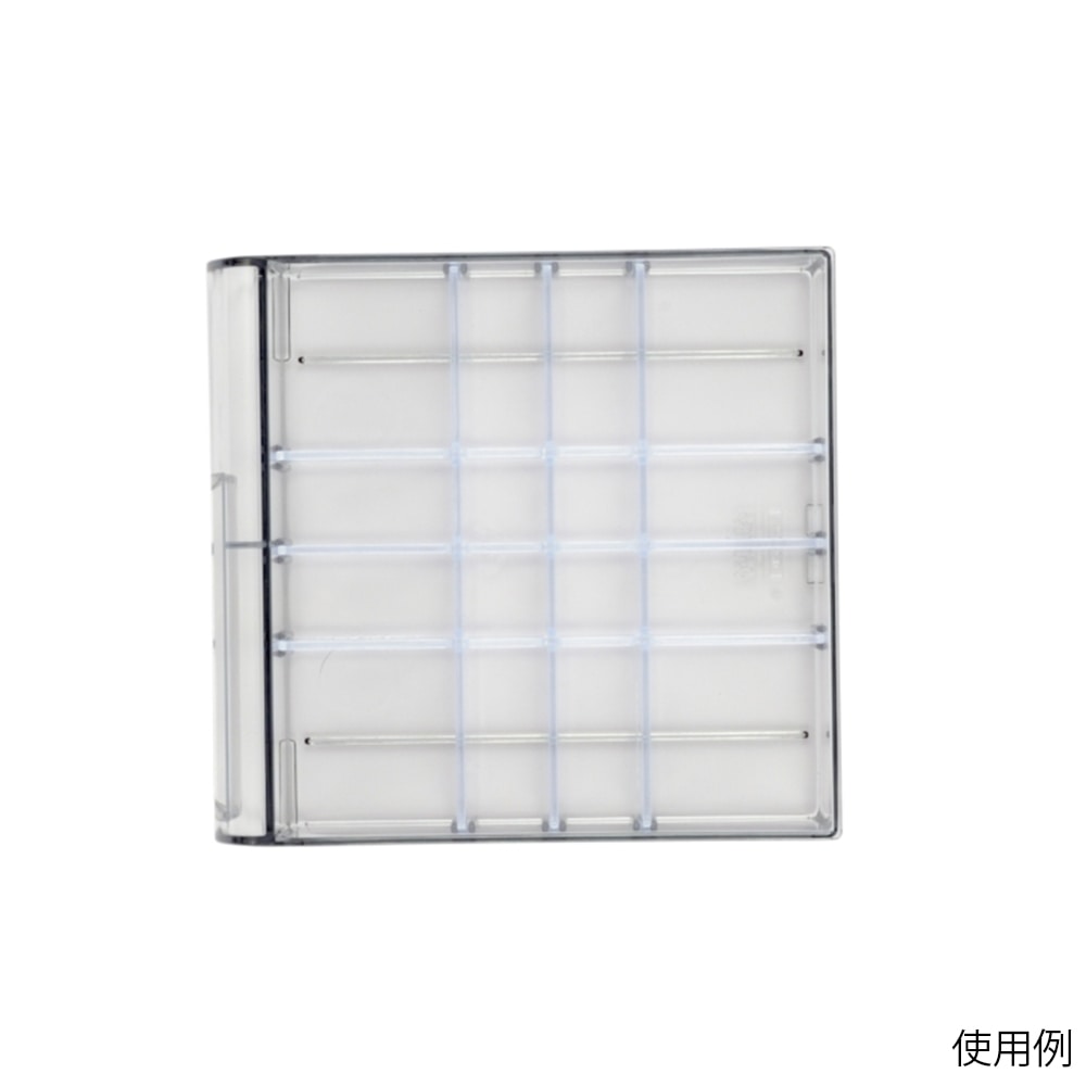 サカセ ホスピタルカセッター（HA5用オプション）（W186×D192×H125mm）引出上下2段用 タテ HA5-052 1枚（ご注文単位1枚）【直送品】