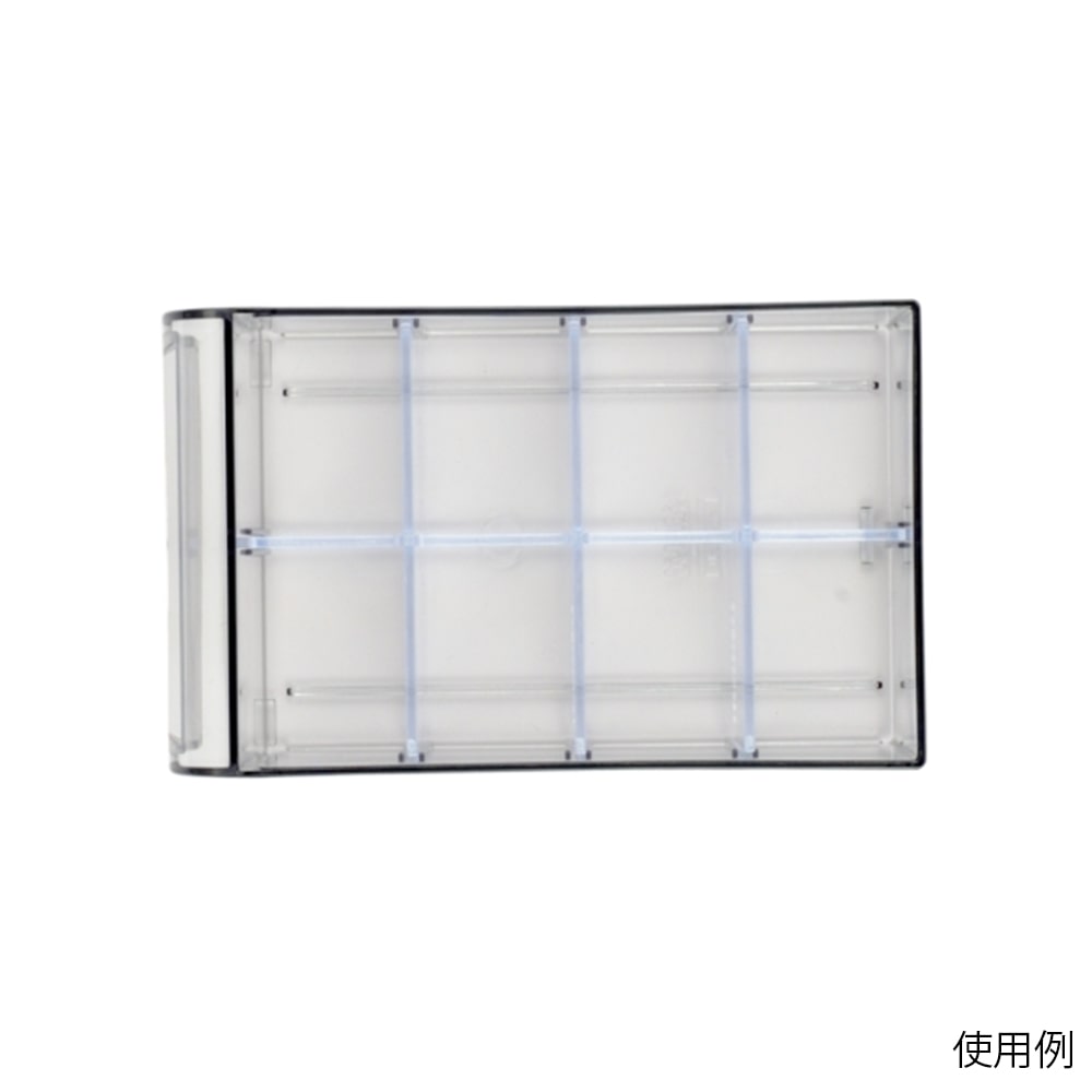 サカセ ホスピタルカセッター（HA5用オプション）（W125×D192×H186mm）引出上下2段用 ヨコ HA5-042 1枚（ご注文単位1枚）【直送品】