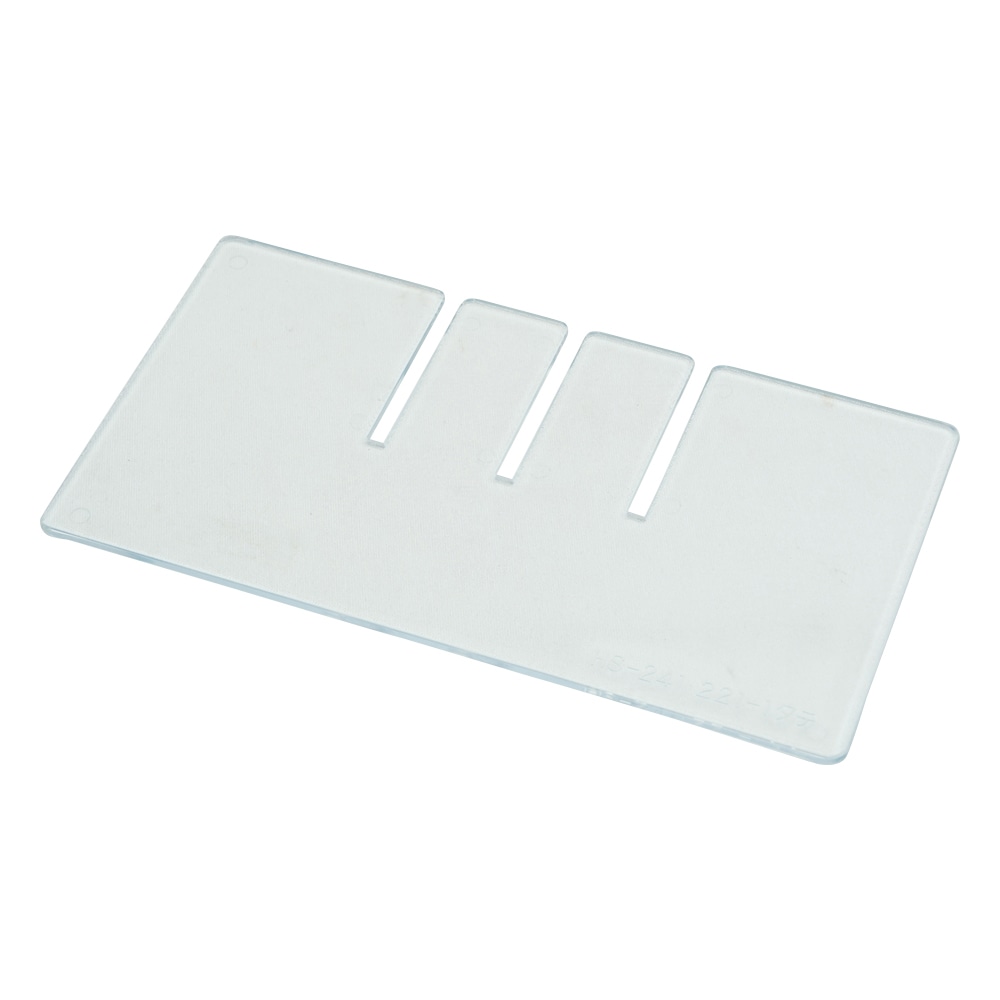 サカセ ホスピタルカセッター（HA5用オプション）（W125×D192×H125mm）引出1段用 タテ HA5-031 1枚（ご注文単位1枚）【直送品】