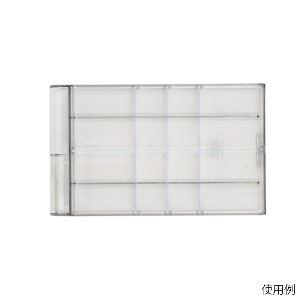 サカセ ホスピタルカセッター（HA5用オプション）（W125×D192×H63mm）引出上下2段用 タテ HA5-022 1枚（ご注文単位1枚）【直送品】