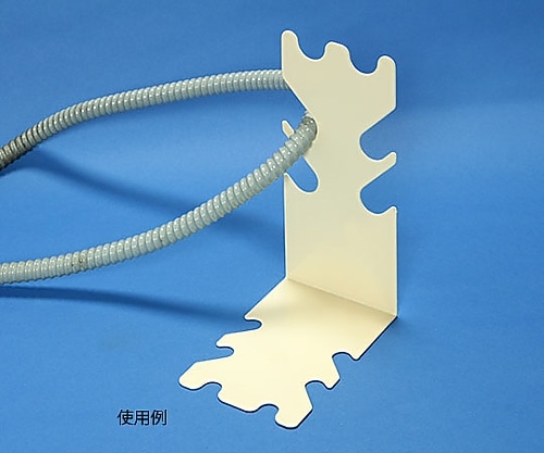 三和化研工業 ジャバラ管掛けSC 1個(ご注文単位1個)【直送品】