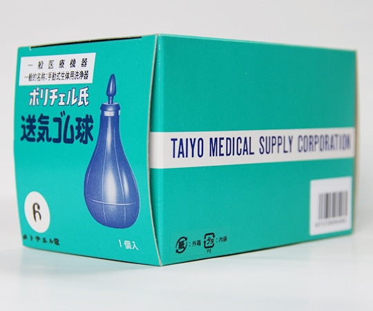 太陽医療品製作所 タイヨーポリチェル球 No.6  1個（ご注文単位1個）【直送品】