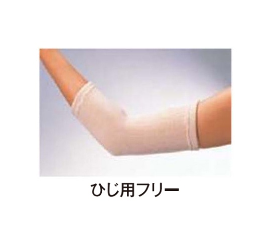 アシスト 高級遠赤サポーター ひじ 1枚入 00331 1枚（ご注文単位1枚）【直送品】