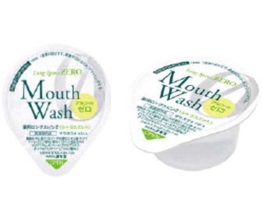 オキナ ロングスピンZERO 1000個入 LS-Z 1ケース（ご注文単位1ケース）【直送品】