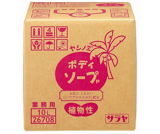 サラヤ ヤシノミボディソープP 10L 26708 1個(ご注文単位1個)【直送品】