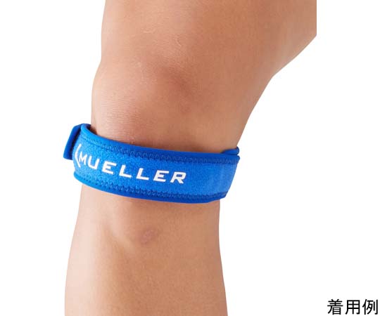 MUELLER ジャンパーズニーストラップ ブルー 55797 1個（ご注文単位1個）【直送品】