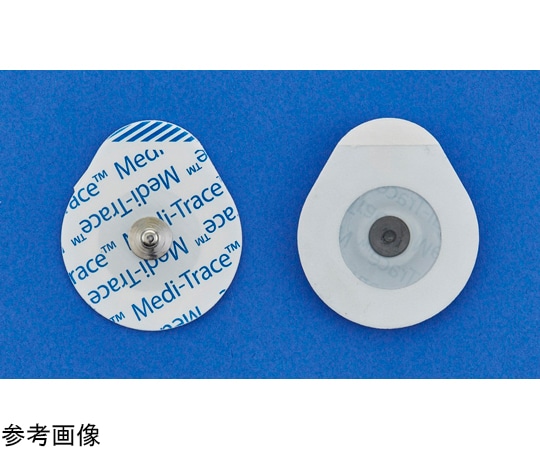 カーディナルヘルス Kendall ケンドール電極 メディトレイス 200-30 31078135 1箱（ご注文単位1箱）【直送品】