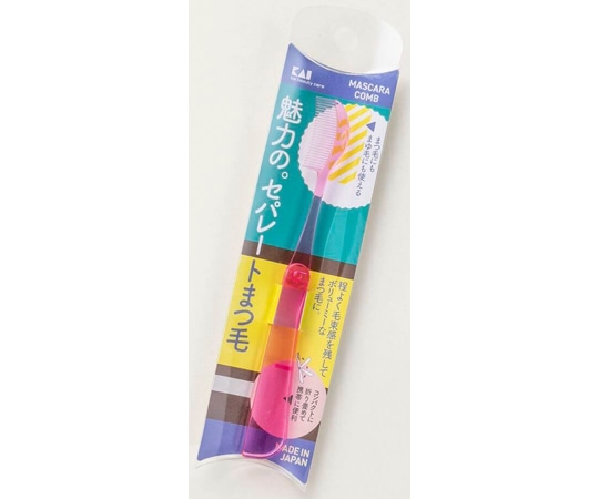 貝印 マスカラコーム 折りたたみ 000KQ3146 1個（ご注文単位1個）【直送品】