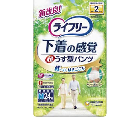 ユニ・チャーム ライフリー 超うす下着感覚パンツ M 24枚 935352 1パック（ご注文単位1パック）【直送品】