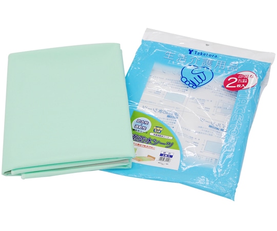 竹虎 速乾防水シーツ 緑色 2枚入 102141 1組(ご注文単位1組)【直送品】