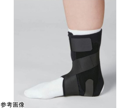 シグマックス 足関節用サポーター エクスエイド アンクルFO 右L 452803 1個（ご注文単位1個）【直送品】
