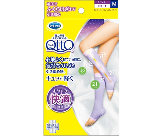 レキットベンキーザー・ジャパン ドクターショール 寝ながらメディキュット ショート M 1足(ご注文単位1足)【直送品】