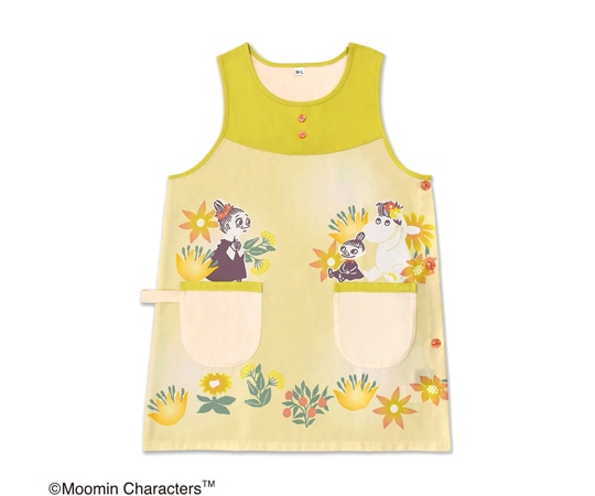 セントレディス ムーミン エプロン マスタード ST-IM0064 1枚（ご注文単位1枚）【直送品】