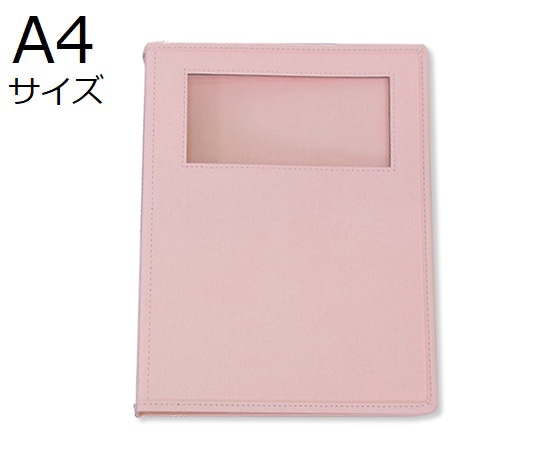 サンリーフ カルテブック(ウィンドウタイプ) A4 30穴 ピンク 10冊入 SKW-430-30P 1箱(ご注文単位1箱)【直送品】