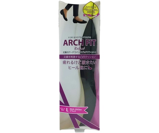 荒川産業 アーチフィット リフレ L ブラック  1足（ご注文単位1足）【直送品】