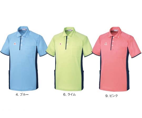 ルコックスポルティフ ニットシャツ 6 ライム EL UZL3082 1枚（ご注文単位1枚）【直送品】