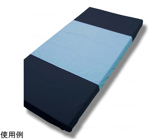 ハシノメディカル じょうぶなデニム防水シーツ HM-40 1枚（ご注文単位1枚）【直送品】