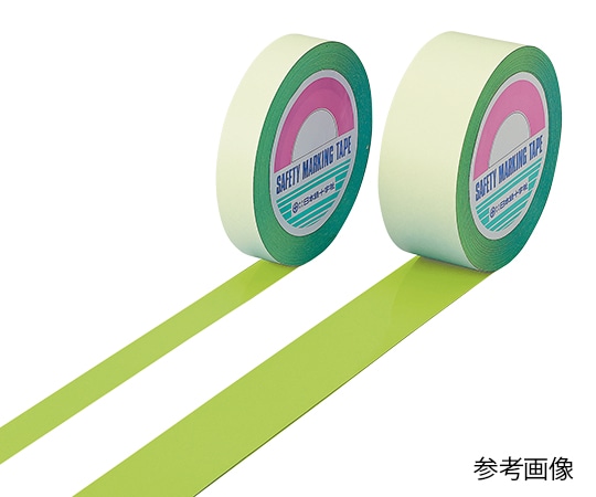 日本緑十字社 ガードテープ（ラインテープ） 若草色 148066 1個（ご注文単位1個）【直送品】