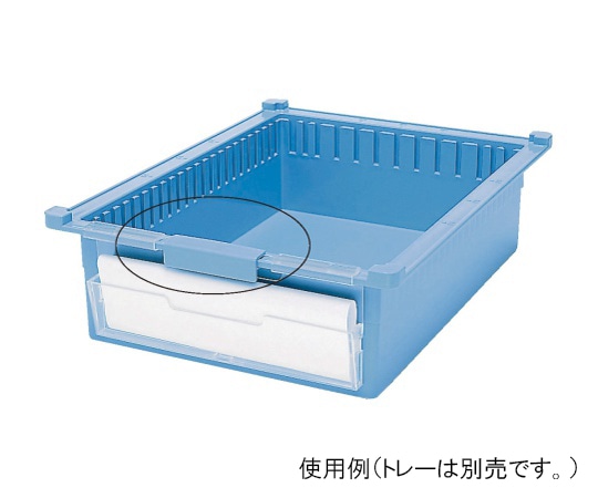 サカセ トレー・バスケット付属品 持ち手アタッチメント ブルー PT-04 1個（ご注文単位1個）【直送品】