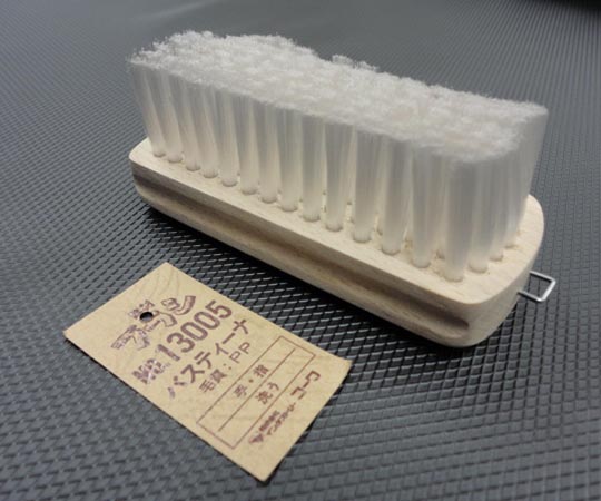 インダストリーコーワ バスティーナ（PPタイプ） 13005 1本（ご注文単位1本）【直送品】