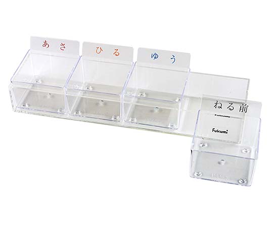 エスティーメディカル 4連結投薬ケース（取り外し式）クリア駒 PT-4FC 1セット（ご注文単位1セット）【直送品】