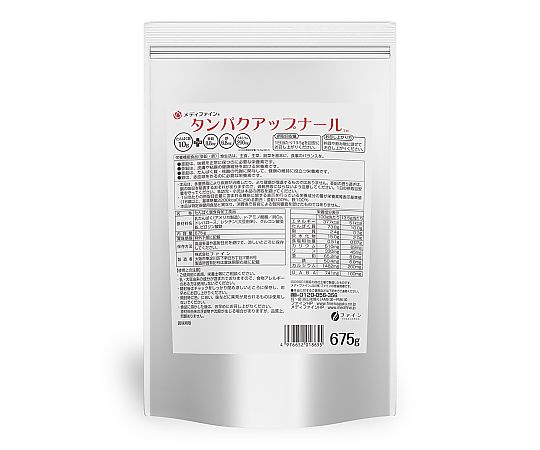 ファイン（食品） タンパクアップナール 1ケース（8袋入）  1ケース（ご注文単位1ケース）【直送品】