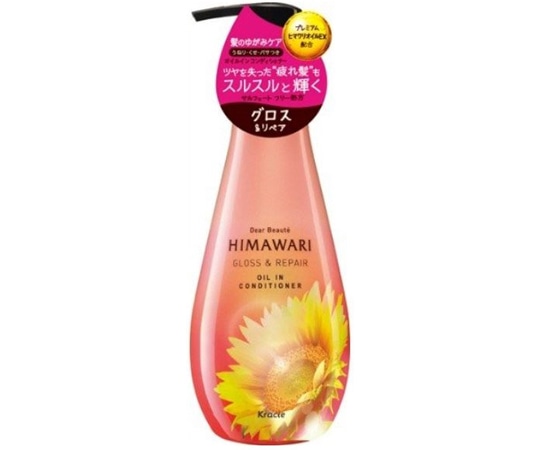 クラシエホームプロダクツ販売 ディアボーテ ヒマワリ オイルインコンディショナー（グロス&リペア）本体 500g  1本（ご注文単位1本）【直送品】