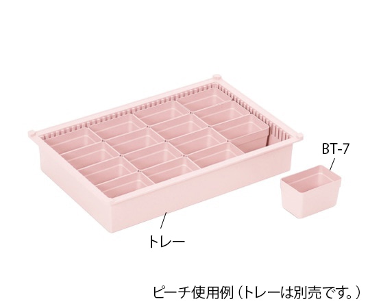 サカセ BTトレー（W121×D71×H83mm）ピーチ BT-7 1個（ご注文単位1個）【直送品】