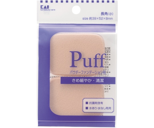 貝印 ファンデーションパフ 長角小 #000KX0214 1個（ご注文単位1個）【直送品】