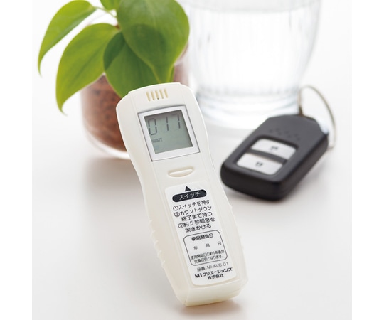 MIクリエーションズ アルコールチェッカー MI-ALC-01 1個（ご注文単位1個）【直送品】