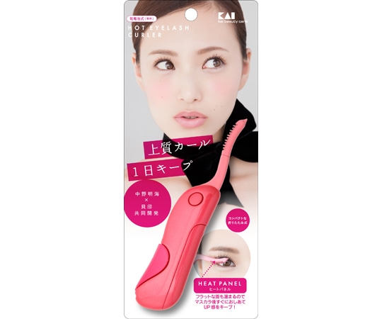 貝印 ホットアイラッシュカーラー ピンク #000KQ0343 1個（ご注文単位1個）【直送品】