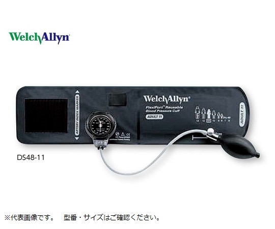 ウェルチ・アレン アネロイド血圧計[デュラショックDS48・ゲージ一体型高精度・高耐久] 成人用（中）カフ付き DS48-11 1個（ご注文単位1個）【直送品】