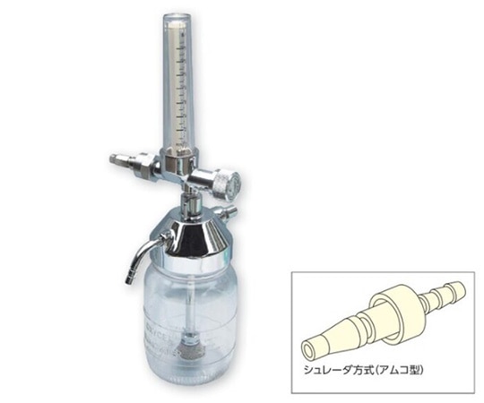 アズワン 酸素流量計付湿潤器 シュレーダ方式アムコ型（0~1 L/分） 1010-11-0312-01 1個（ご注文単位1個）【直送品】