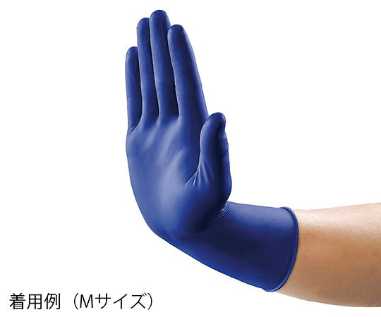 メドライン バーサシールド エクステンドカフ 検査用手袋 XS 50枚入 VS711XSJ 1箱（ご注文単位1箱）【直送品】