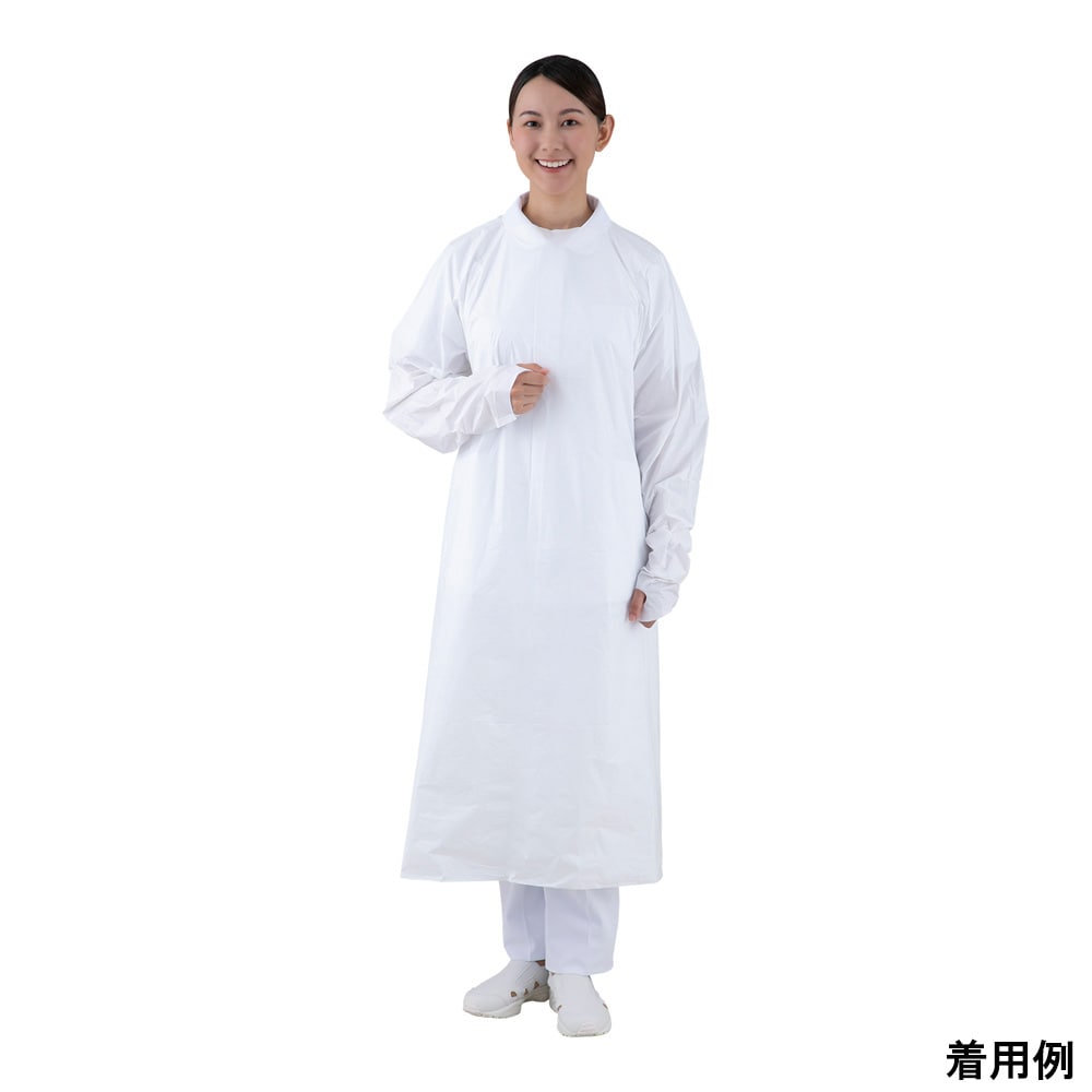 船橋 透湿ガウン サージカルタイプ ホワイト 20枚入 Ⅱ-A 1箱（ご注文単位1箱）【直送品】