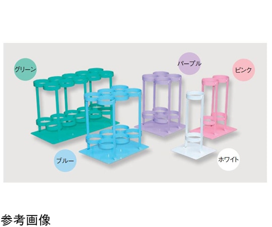 久喜製作所 ボンベスタンド 500L塗装料 2本用 120022001 1台（ご注文単位1台）【直送品】