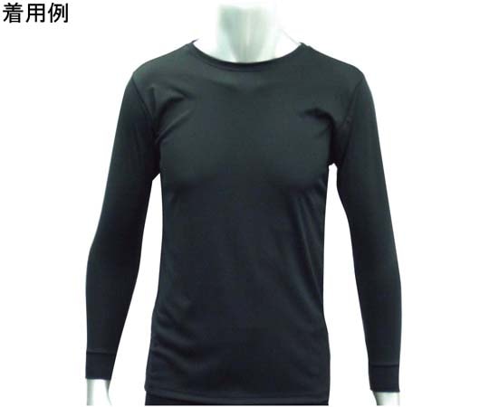 ワンポイント ベーシックTシャツ メンズ 長袖 ブラック LL 9303-black-LL 1個(ご注文単位1個)【直送品】