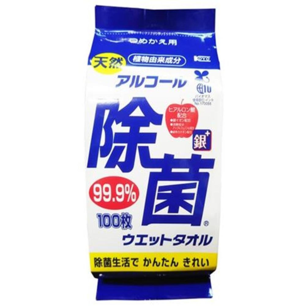 コーヨー化成 天然アルコール除菌ウェットタオル 詰替用 1ケース（100枚/箱×24個入） S3901-35 1ケース（ご注文単位1ケース）【直送品】