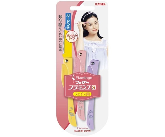 フェザー フラミンゴS フェイス用 3本入  1個（ご注文単位1個）【直送品】