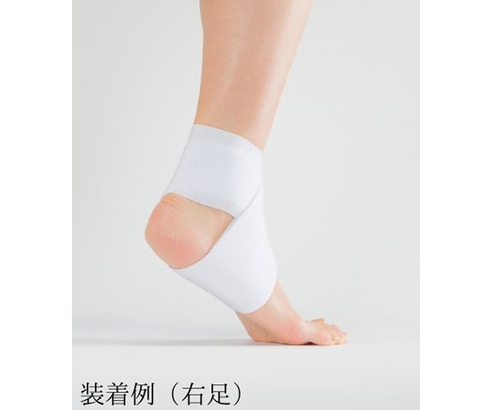 ダイヤ工業 フリーサポーターAM ホワイト M-L（フリー） z000-6402 1個（ご注文単位1個）【直送品】