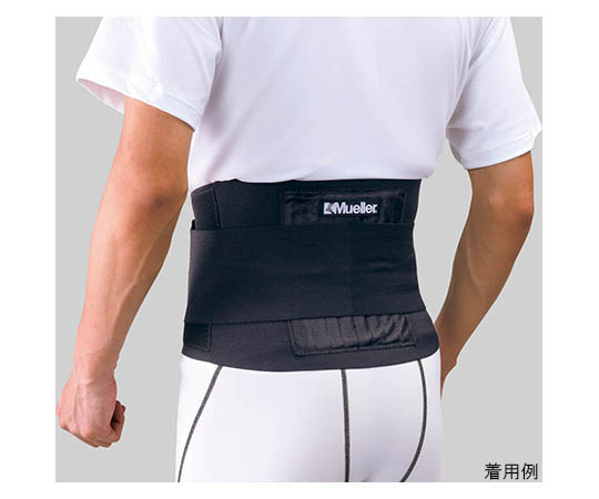 MUELLER アジャスタブルバックブレイス 55817 1個（ご注文単位1個）【直送品】