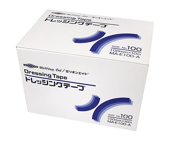 ミリオンエイド ドレッシングテープ No.100 1ケース(16巻入) MA-E100-A 1ケース(ご注文単位1ケース)【直送品】