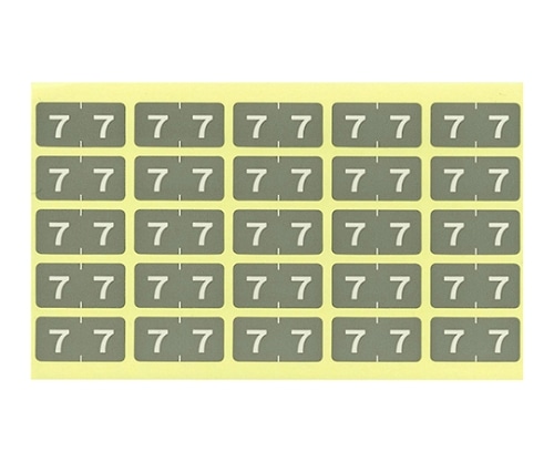 LIHITLAB カラーナンバーラベル M 7 HK7753 1パック（250片入） HK7753-7 1パック（ご注文単位1パック）【直送品】
