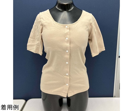 クライム 前開きカップ付き3分袖 スキンベージュ L 0428-135 1枚(ご注文単位1枚)【直送品】