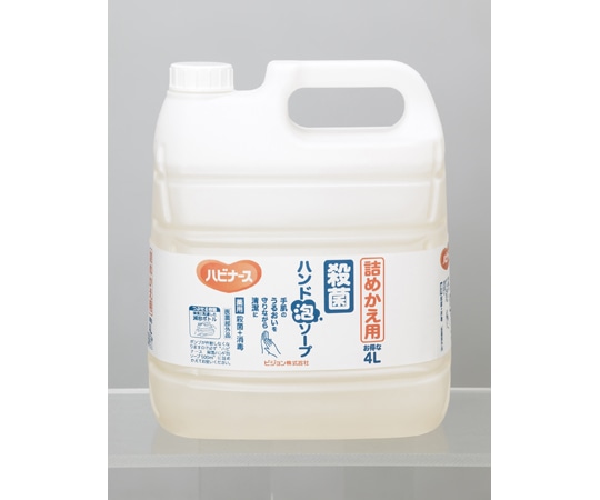 ピジョン 殺菌ハンド泡ソープ 詰めかえ用 4L×3個入 1010392 1ケース(ご注文単位1ケース)【直送品】